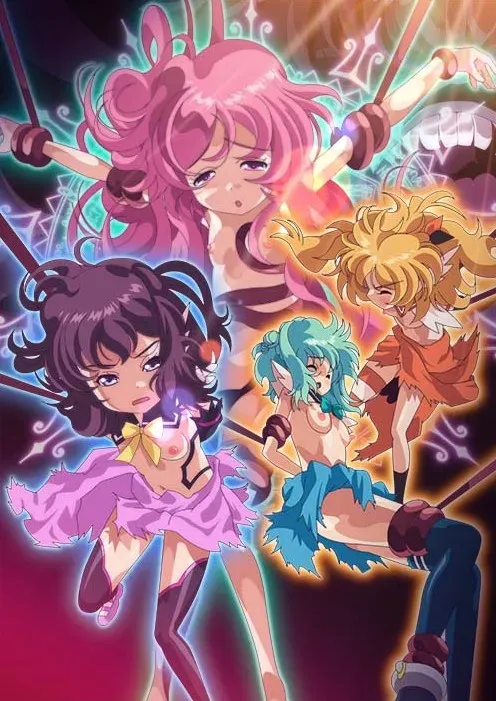 Shinsei Kourin Dacryon Luna