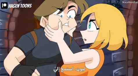 حلقة 09 مترجمة:اشلي وليون
