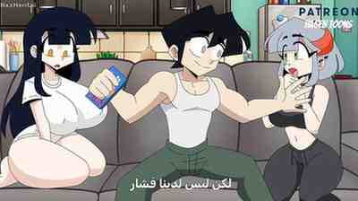 الحلقة 13 : كوجي مع أودري وصديقتها