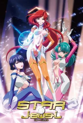 Star Jewel