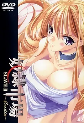 Dorei Ichiba
