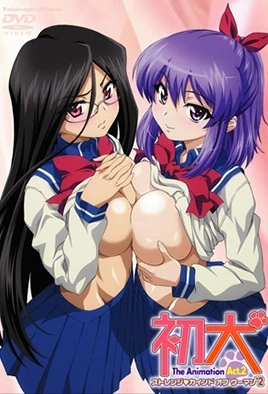 Hatsu Inu The Animation