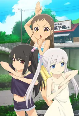 Shoujo Ramune