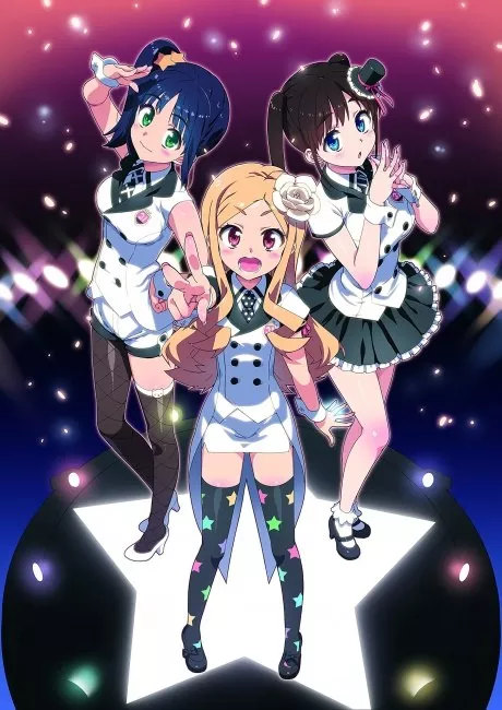 Katekano : Idol Sister