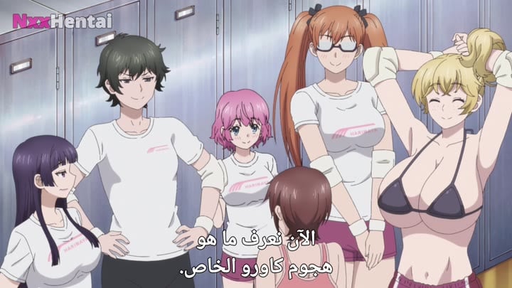 Ookii Onnanoko wa Suki Desu ka? – الحلقة 12