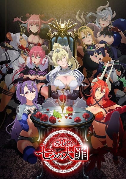 Sin : Nanatsu no Taizai