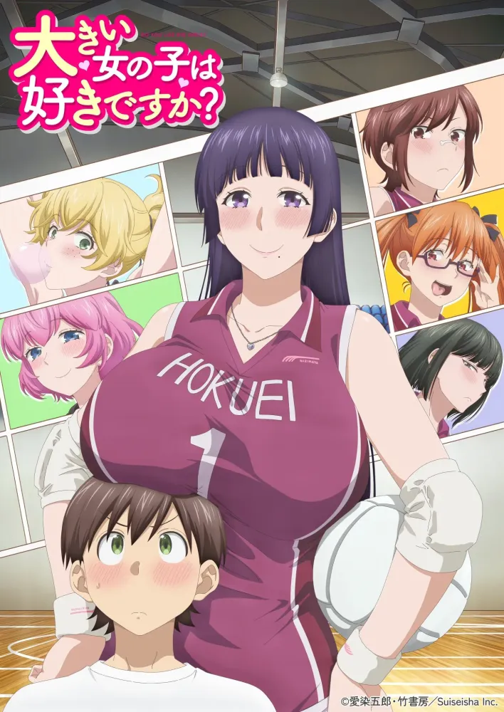 Ookii Onnanoko wa Suki Desu ka?